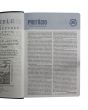 Geneva Study Bible - Large Print