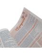 Women's Bible - New ARC Edition